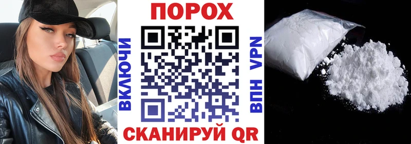 Amphetamine Premium Нестеров