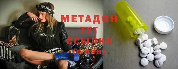 стафф Алексин