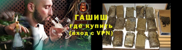 мяу мяу мука Алзамай