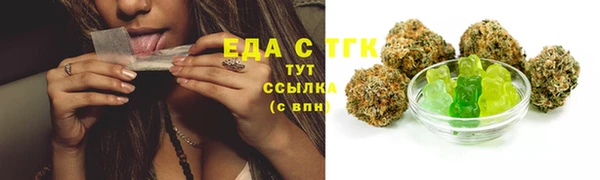 кокаин премиум Алексеевка