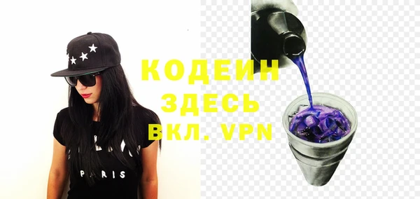 мяу мяу мука Алзамай