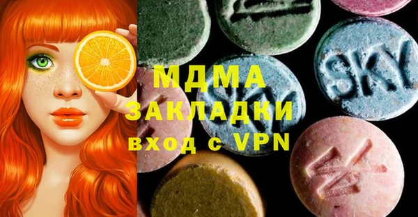 мяу мяу мука Алзамай