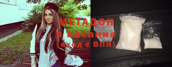 мяу мяу мука Алзамай