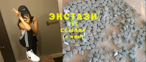 мяу мяу мука Алзамай