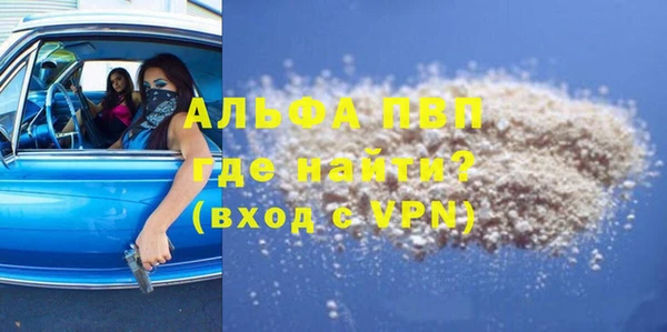 мяу мяу мука Алзамай